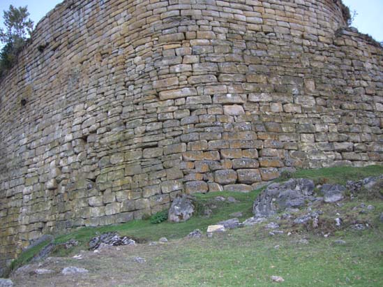 The massive walls that protected the fortress