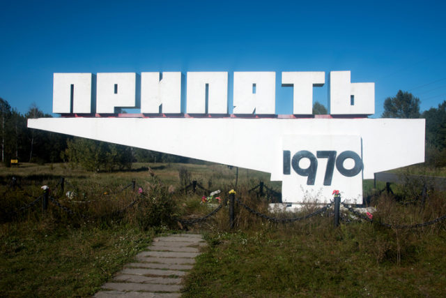 The Pripyat entrance sign