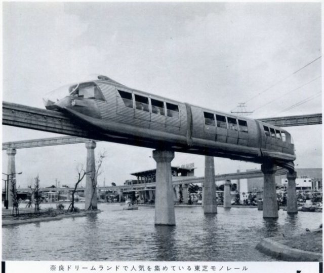 The monorail in Nara Dreamland.
