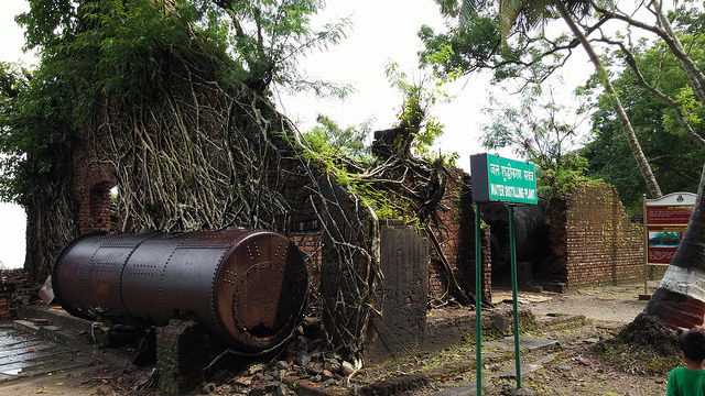 Power generator/ Author: Ankur P – CC BY-SA 2.0