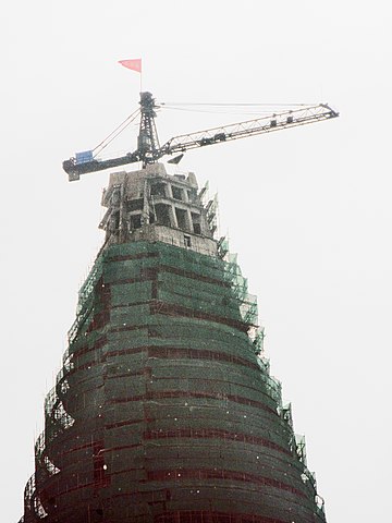 View of the top in September 2008, several months after construction resumed – Author: Mark Scott Johnson – CC BY 2.0
