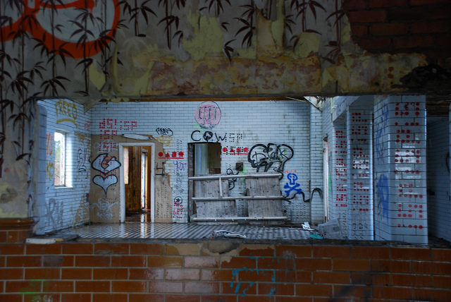 The interior of one of the buildings. Author: Richard Szwejkowski CC BY-SA 2.0