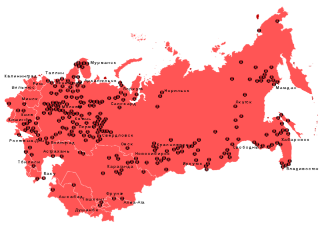 A map depicting the various Gulag prison-camps. Author: Antonu CC BY-SA 3.0