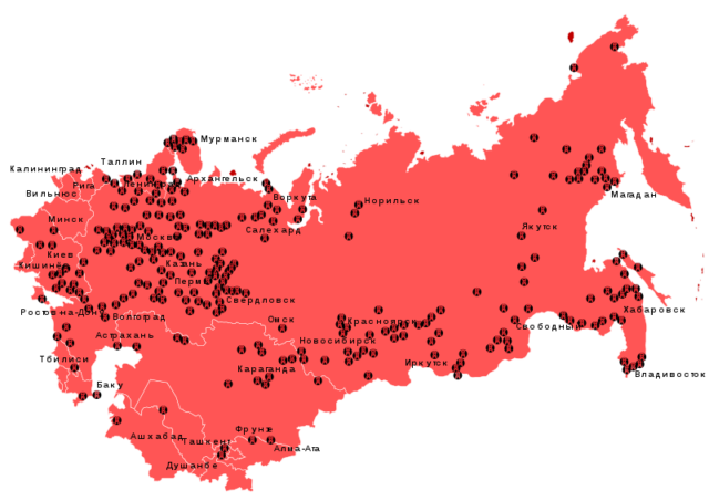 A map depicting the various Gulag prison-camps. Author: Antonu CC BY-SA 3.0