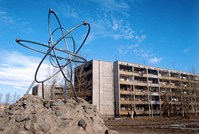 Photo of Kurchatov city. Author: RIA Novosti archive, image #440215. Alexander Liski CC BY-SA 3.0