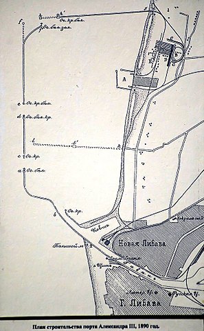 Original building plan of Karosta