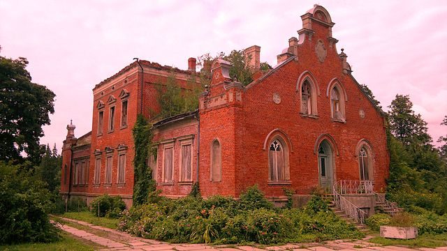 640px-regu_muiza_regi_manor-640x360.jpg