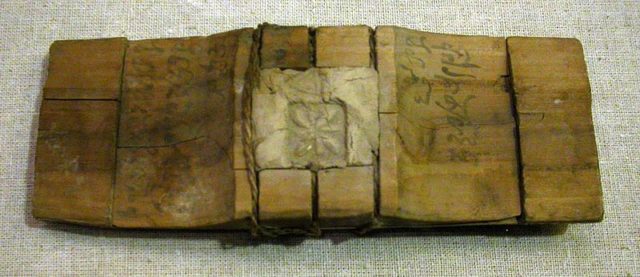 A wooden tablet inscribed with Kharosthi. Author: Snowyowls CC BY-SA 3.0