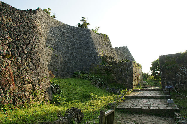 Ruins of Nakagusuku Castle/ Author: 663highland – CC BY 2.5