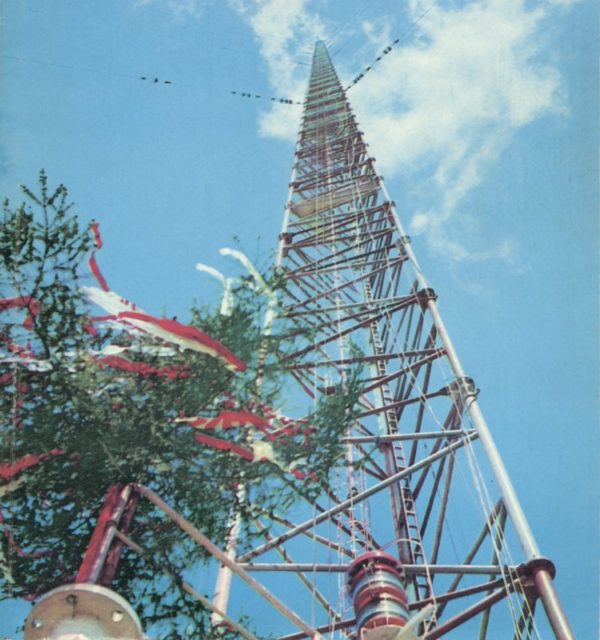 The radio mast in Konstantynów, Poland.