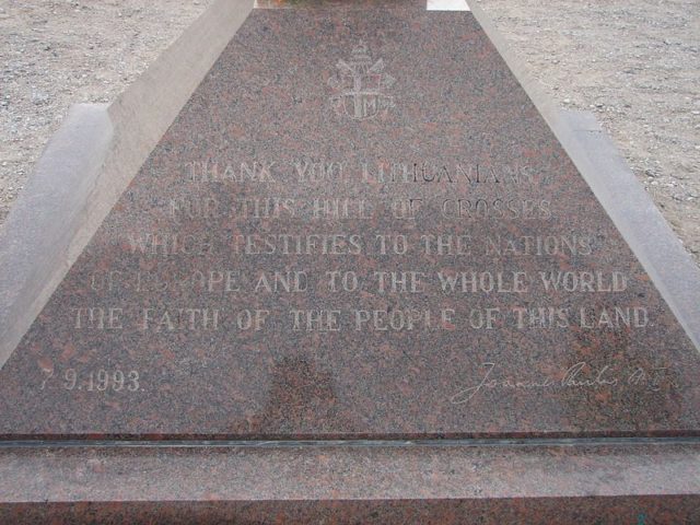 The Papal Commemoration Stone.