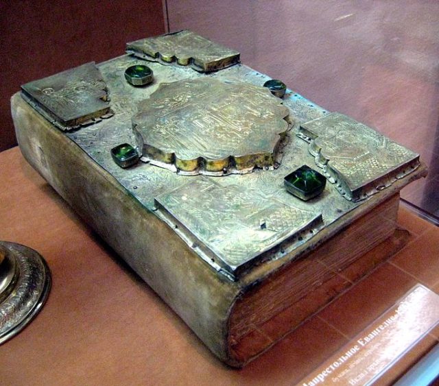 Part of the museum exhibit. Author: shakko – CC BY-SA 3.0