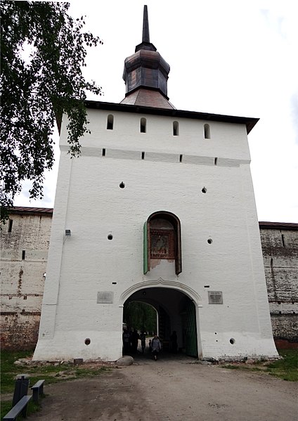 The entrance to the monastery. Author: Wayne77 – CC BY-SA 4.0