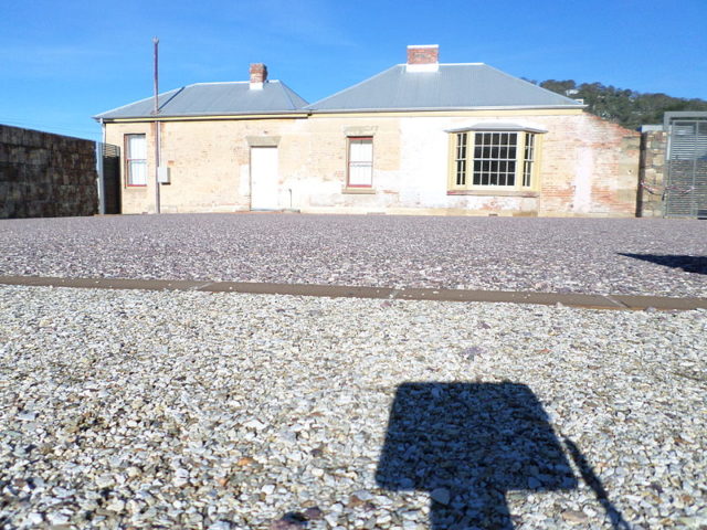 Part of Yard 4. Author: Azoma – CC BY-SA 3.0