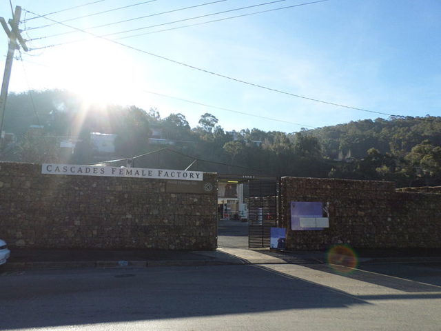 The entrance to Cascades Female Factory. Author: Azoma – CC BY-SA 3.0