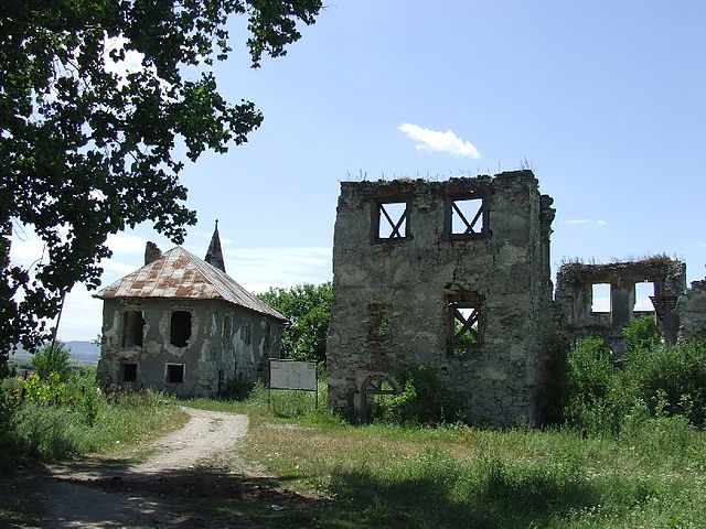The ruins of the main building
