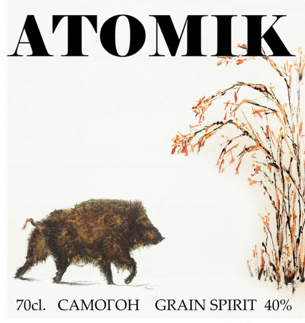 Label version. The Chernobyl Spirit Company | atomikvodka.com