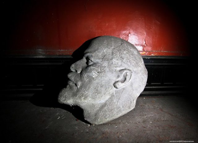 Plaster bust of Lenin. Author: Alexey Grachev | LiveJournal @alexdoomer2009