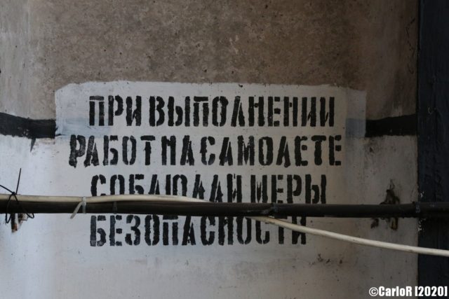 Russian writing on a cement wall at Tököl Airbase