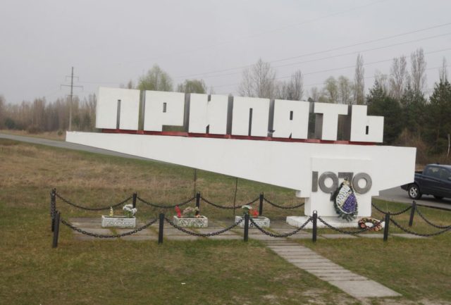 Pripyat sign