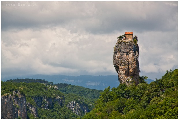 Chiatura, Georgia. ლევან ნიორაძე CC BY 2.0