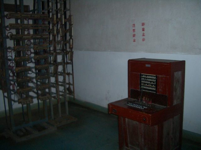 A mostly bare underground room said to have been built as the communication center for Project 131. Author: Vmenkov CC BY-SA 3.0
