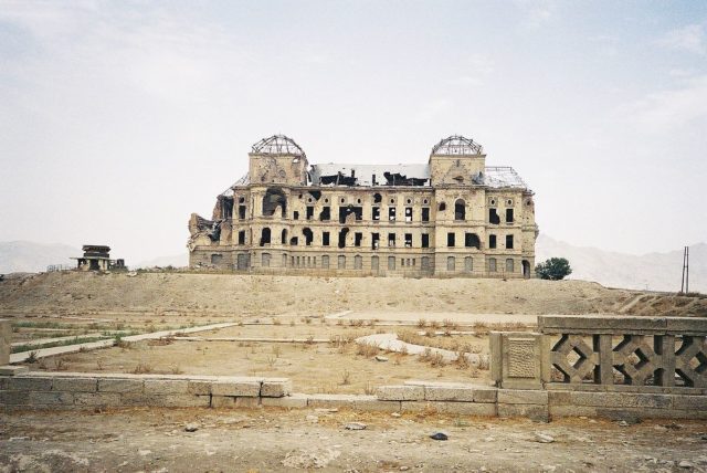 Darul Aman Palace’s western face