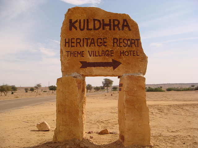 Kuldhara Heritage Resort signboard.Author: Suman Wadhwa CC BY-SA 3.0