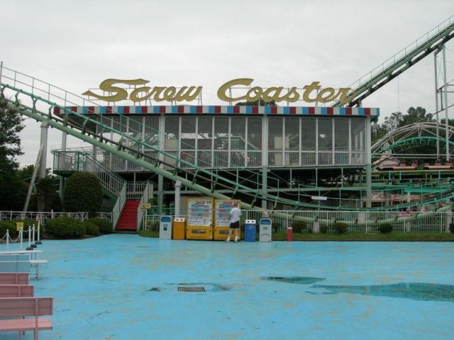 The Screw Coaster. – By thecrypt – CC BY-SA 2.0