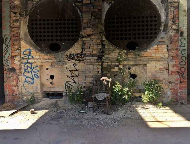Red Hook Grain Terminal exterior. Author: Diana Zuluaga CC BY-SA 4.0