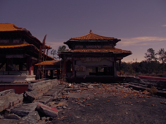 Replica of the Imperial Palace at Splendid China