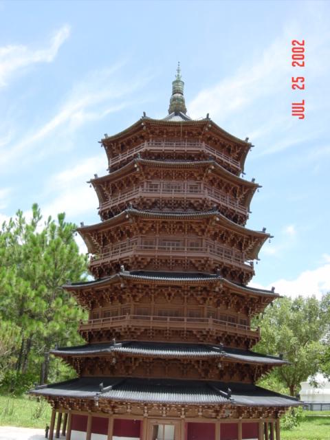 Exterior of a structure at Splendid China