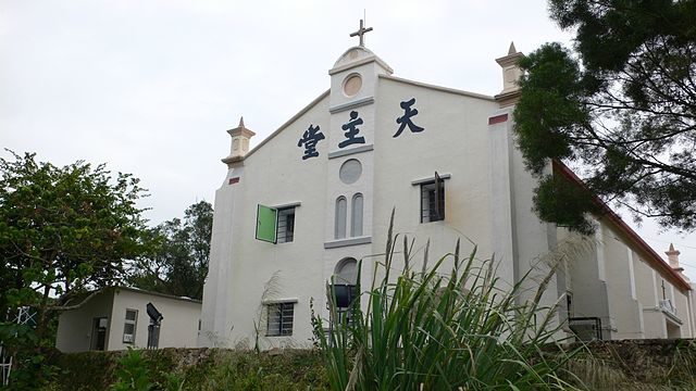 St. Joseph’s Chapel/ Author: Isaac Wong (惡德神父) – CC BY-SA 3.0