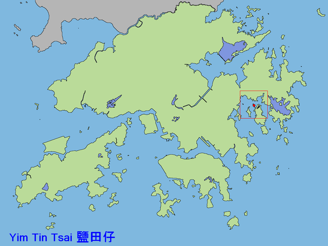 Location of Yim Tin Tsai (in red)/ Author: Isaac Wong (惡德神父) – CC BY-SA 2.5