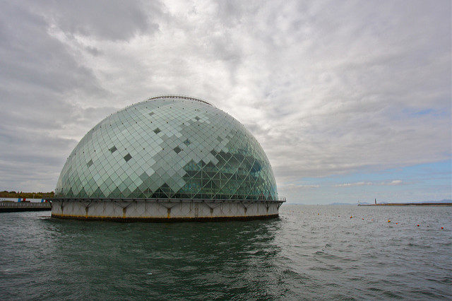 Osaka Maritime Museum – Author: Kojach – CC BY 2.0