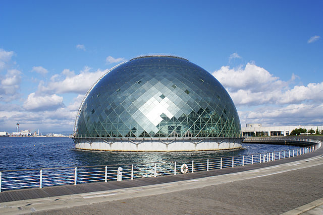 Osaka Maritime Museum in Osaka, Japan – Author: 663highland – CC BY 2.5