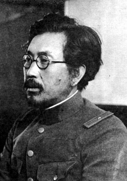 Shirō Ishii. Author: Masao Takezawa