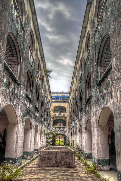 Part of the exterior of the prison/ Author: Ezry Abdul Rahman CC BY 2.0