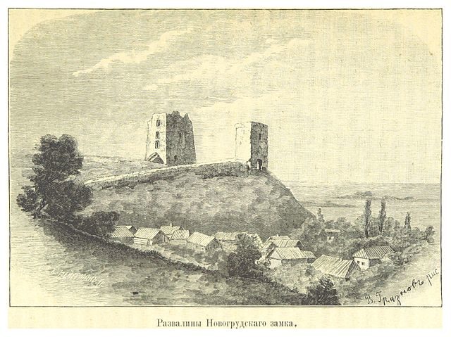 An old painting of the ruins