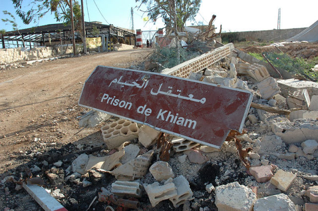 The Khiam prison sign. Author: Julien Harneis – CC BY-SA 2.0