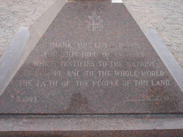 The Papal Commemoration Stone. 