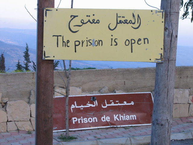 The prison is open. Author: Zone42 – CC BY-SA 3.0
