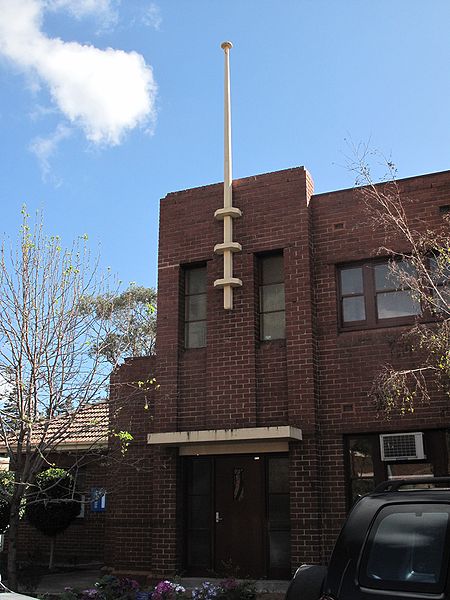 Part of the former Fairfield Infectious Diseases Hospital. Author: Skyhorses – CC BY 2.5