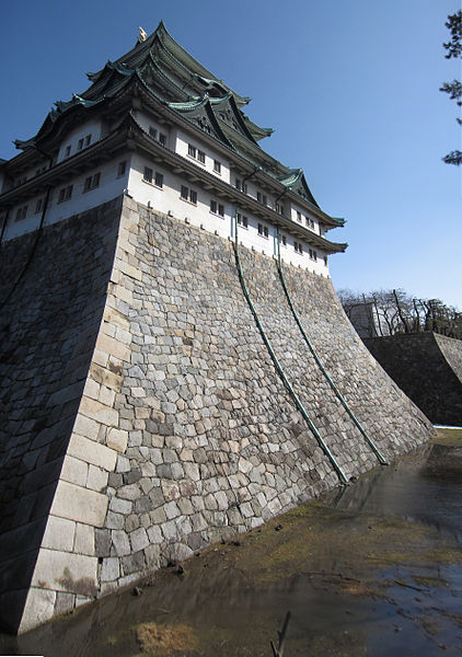 Part of the main keep.