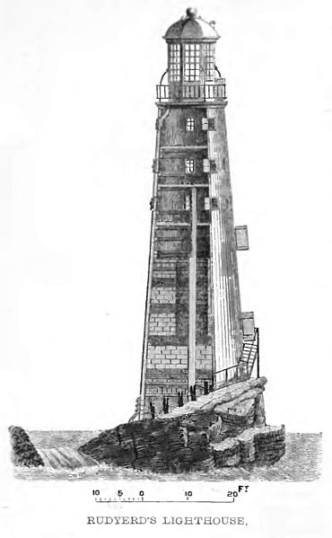 The second lighthouse.