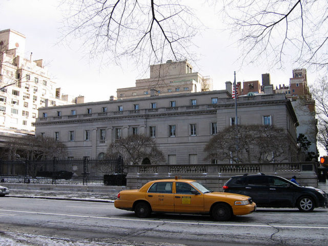 Henry Clay Frick House today. Author: Aude – CC BY-SA 2.5