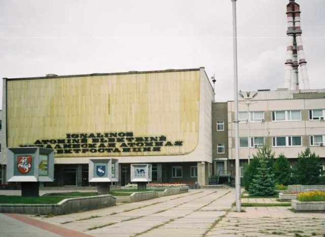 The entrance to Ignalina.