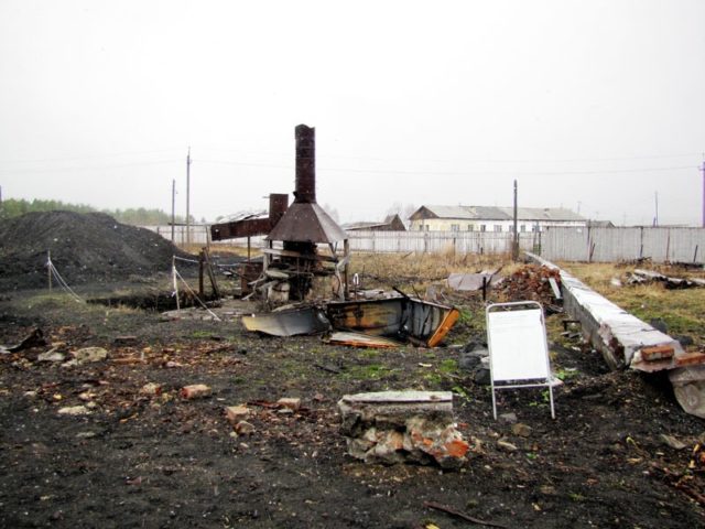 Remains of a forge ©Ilya Buyanovskiy