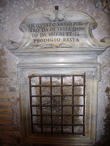 Memorial to Saint Peter. Author: Lalupa – CC BY-SA 3.0