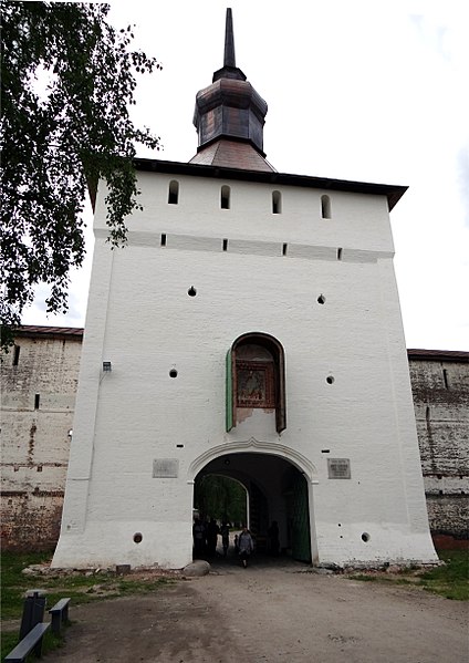 The entrance to the monastery. Author: Wayne77 – CC BY-SA 4.0